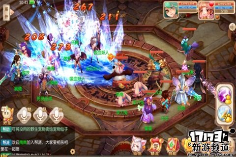 好玩不断 本周手游开测推荐（8月1日-8月7日）