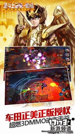 好玩不断 本周手游开测推荐（8月1日-8月7日）