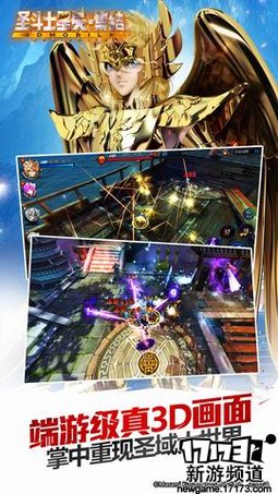 好玩不断 本周手游开测推荐（8月1日-8月7日）