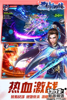 好玩不断 本周手游开测推荐（8月1日-8月7日）