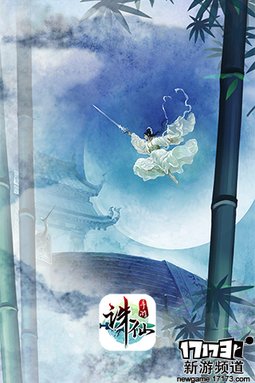 好玩不断 本周手游开测推荐（8月1日-8月7日）