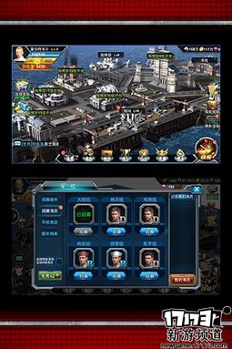 曙光将至 本周手游开测推荐（8月8日-8月14日）