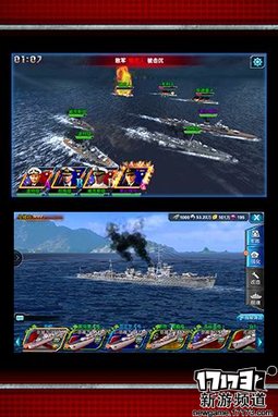 曙光将至 本周手游开测推荐（8月8日-8月14日）