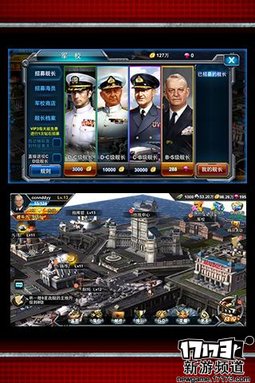 曙光将至 本周手游开测推荐（8月8日-8月14日）