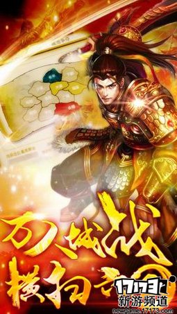 曙光将至 本周手游开测推荐（8月8日-8月14日）