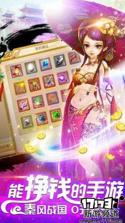 曙光将至 本周手游开测推荐（8月8日-8月14日）