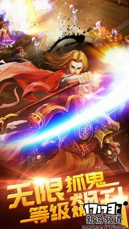 曙光将至 本周手游开测推荐（8月8日-8月14日）