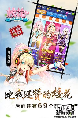 曙光将至 本周手游开测推荐（8月8日-8月14日）