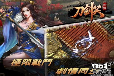 曙光将至 本周手游开测推荐（8月8日-8月14日）