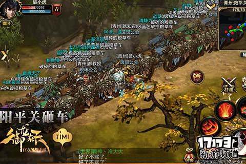 曙光将至 本周手游开测推荐（8月8日-8月14日）