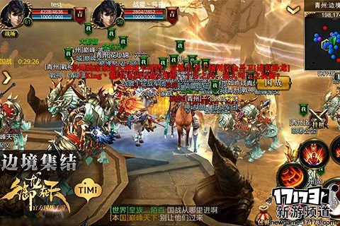 曙光将至 本周手游开测推荐（8月8日-8月14日）