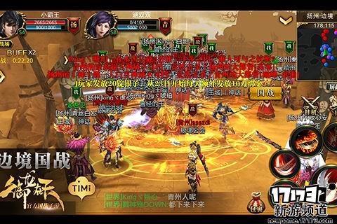 曙光将至 本周手游开测推荐（8月8日-8月14日）