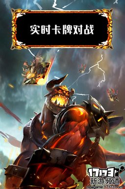 上篮得分 本周手游开测推荐（8月15日-8月21日）