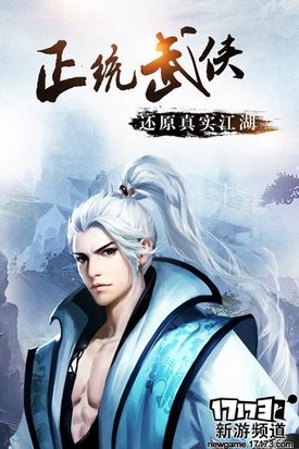 大作来袭 本周手游开测推荐（9月5日-9月11日）