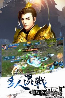 大作来袭 本周手游开测推荐（9月5日-9月11日）