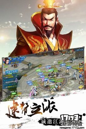 大作来袭 本周手游开测推荐（9月5日-9月11日）