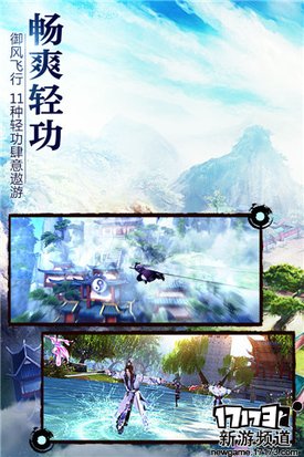 大作来袭 本周手游开测推荐（9月5日-9月11日）