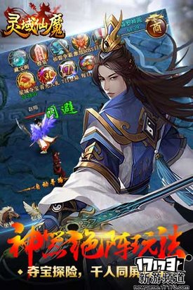 大作来袭 本周手游开测推荐（9月5日-9月11日）