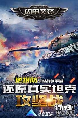 大作来袭 本周手游开测推荐（9月5日-9月11日）