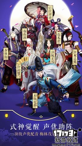 大作来袭 本周手游开测推荐（9月5日-9月11日）