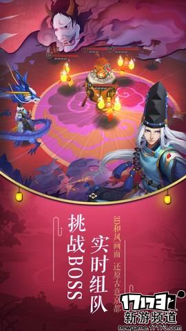 大作来袭 本周手游开测推荐（9月5日-9月11日）