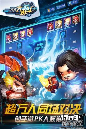 无悔青春 本周手游开测推荐（9月12日-9月18日）