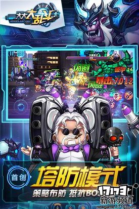 无悔青春 本周手游开测推荐（9月12日-9月18日）