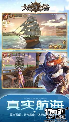 无悔青春 本周手游开测推荐（9月12日-9月18日）