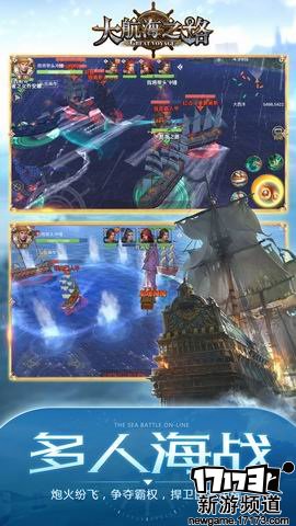 无悔青春 本周手游开测推荐（9月12日-9月18日）