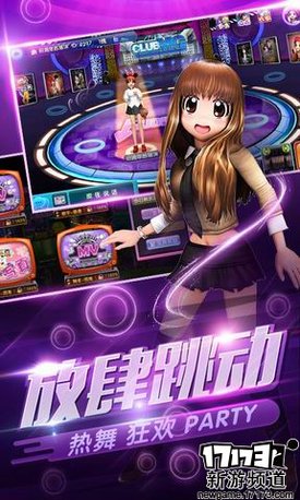 无悔青春 本周手游开测推荐（9月12日-9月18日）