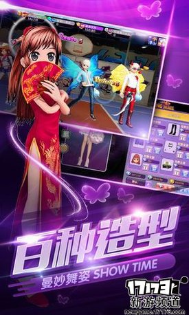 无悔青春 本周手游开测推荐（9月12日-9月18日）