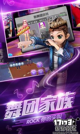 无悔青春 本周手游开测推荐（9月12日-9月18日）