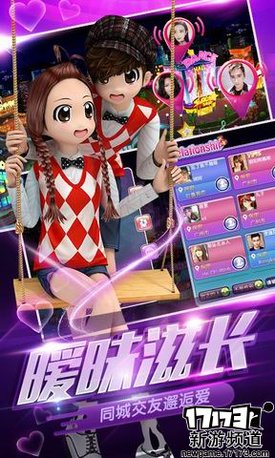 无悔青春 本周手游开测推荐（9月12日-9月18日）