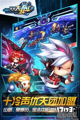 无悔青春 本周手游开测推荐（9月12日-9月18日）