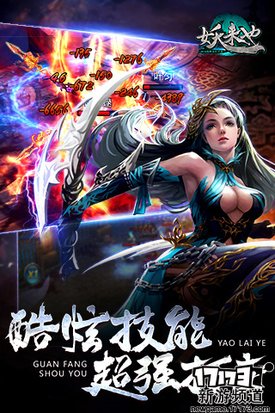 无悔青春 本周手游开测推荐（9月12日-9月18日）