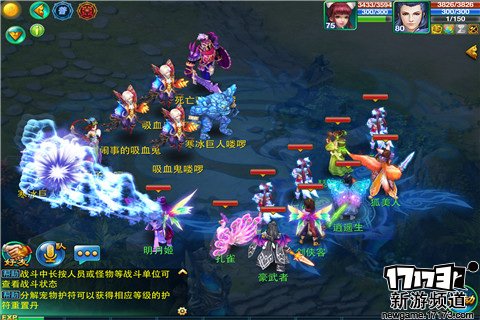 无悔青春 本周手游开测推荐（9月12日-9月18日）