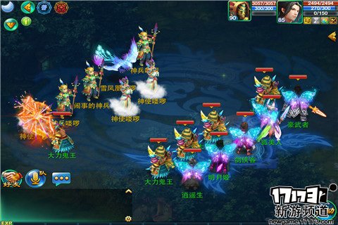 无悔青春 本周手游开测推荐（9月12日-9月18日）