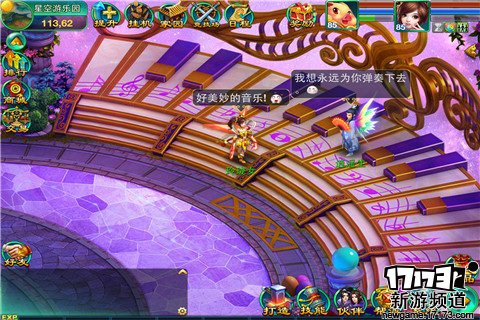 无悔青春 本周手游开测推荐（9月12日-9月18日）