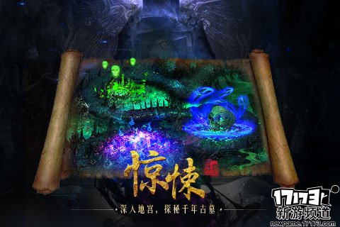 无悔青春 本周手游开测推荐（9月12日-9月18日）