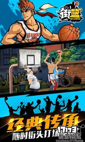 梦幻情缘 本周手游开测推荐（10月31日-11月6日）