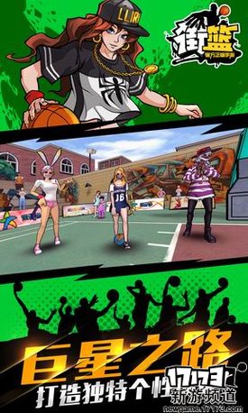 梦幻情缘 本周手游开测推荐（10月31日-11月6日）