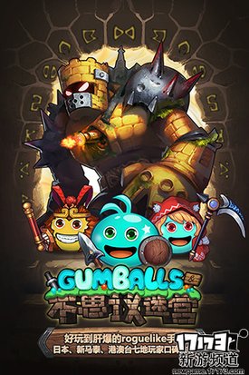 梦幻情缘 本周手游开测推荐（10月31日-11月6日）