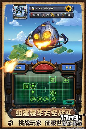 梦幻情缘 本周手游开测推荐（10月31日-11月6日）