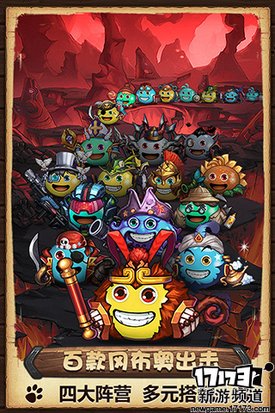 梦幻情缘 本周手游开测推荐（10月31日-11月6日）