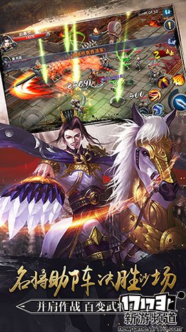 梦幻情缘 本周手游开测推荐（10月31日-11月6日）