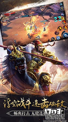 梦幻情缘 本周手游开测推荐（10月31日-11月6日）