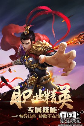 梦幻情缘 本周手游开测推荐（10月31日-11月6日）