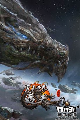 梦幻情缘 本周手游开测推荐（10月31日-11月6日）