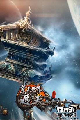 梦幻情缘 本周手游开测推荐（10月31日-11月6日）