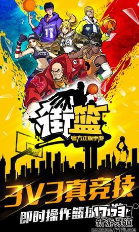 梦幻情缘 本周手游开测推荐（10月31日-11月6日）